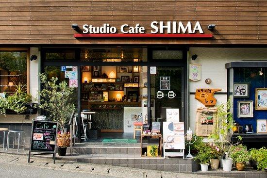 Studio Cafe SHIMA